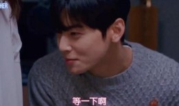 娱乐吃瓜酱男朋友好饿,甜蜜互动引网友热议