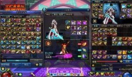 dnf主播最新爆料,揭秘游戏内重大变革与未来动向